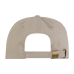 Бейсболка STAN 5 клиньев хлопок 260, 12, Бежевый