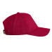 Бейсболка STAN 5 клиньев хлопок 260, 12, Бордовый