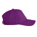 Бейсболка STAN 5 клиньев хлопок 260, 12, Фиолетовый