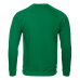 Свитшот унисекс STAN футер с начёсом 260, 53, Зелёный