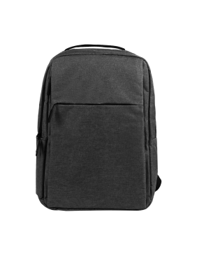 Рюкзак 151, Тёмный меланж