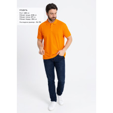 Бейсболка детская STAN 5 клиньев хлопок 150, 10JU, Оранжевый