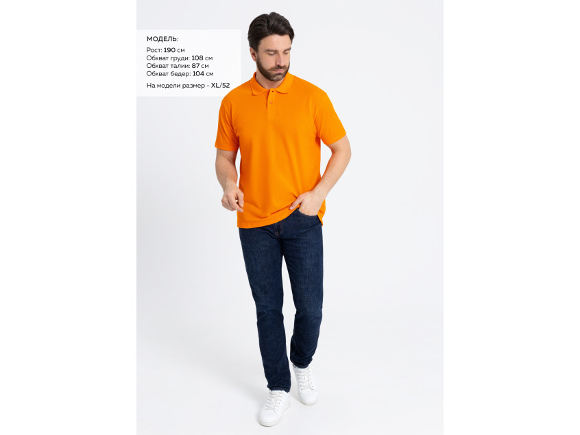 Бейсболка детская STAN 5 клиньев хлопок 150, 10JU, Оранжевый