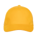 Бейсболка STAN 5 клиньев хлопок 280, 03, Жёлтый
