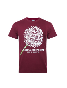 Мерч STAN, Бордовый