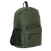Рюкзак 141, Оливковый меланж