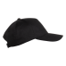 Бейсболка STAN 5 клиньев хлопок 150, 10L, Чёрный