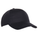 Бейсболка STAN 5 клиньев хлопок 330, 01, Чёрный