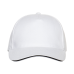 Бейсболка с кантом STAN 5 клиньев хлопок 280, 11K, Белый
