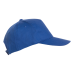 Бейсболка STAN 5 клиньев хлопок 150, 10L, Синий