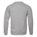 Свитшот унисекс STAN футер с начёсом 260, 53, Серый меланж
