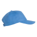 Бейсболка STAN 5 клиньев хлопок 150, 10L, Голубой