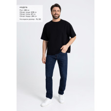 Футболка унисекс оверсайз STAN хлопок/спандекс 260, 41, Чёрный