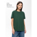 Футболка унисекс без бокового шва STAN хлопок 160, 02, Тёмно-зелёный