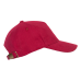 Бейсболка STAN 5 клиньев хлопок 280, 11, Бордовый