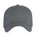 Бейсболка STAN 5 клиньев хлопок 260, 12, Графит