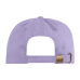 Бейсболка STAN 5 клиньев хлопок 260, 12, Цифровая лаванда