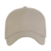Бейсболка STAN 5 клиньев хлопок 260, 12, Бежевый