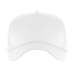Бейсболка STAN 5 клиньев хлопок, 150, 13, Белый