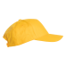 Бейсболка STAN 5 клиньев хлопок 150, 10L, Жёлтый