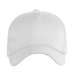 Бейсболка STAN 5 клиньев хлопок, 260, 112, Белый