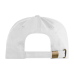 Бейсболка STAN 5 клиньев хлопок, 260, 112, Белый