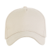 Бейсболка STAN 5 клиньев хлопок, 260, 112, Молочный