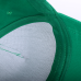 Бейсболка STAN 5 клиньев хлопок, 260, 112, Зелёный