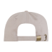 Бейсболка STAN 5 клиньев хлопок, 260, 112, Песочный бежевый