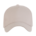 Бейсболка STAN 5 клиньев хлопок, 260, 112, Песочный бежевый