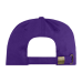 Бейсболка STAN 5 клиньев хлопок, 260, 112, Фиолетовый
