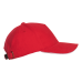 Бейсболка с кантом STAN 5 клиньев хлопок 280, 11K, Красный