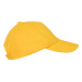 Бейсболка детская STAN 5 клиньев хлопок 150, 10JU, Жёлтый