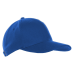 Бейсболка STAN 5 клиньев хлопок 330, 01, Синий
