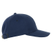 Бейсболка STAN 5 клиньев хлопок 330, 01, Тёмно-синий