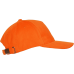Бейсболка STAN 5 клиньев хлопок 280, 03, Оранжевый