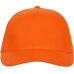 Бейсболка STAN 5 клиньев хлопок 280, 03, Оранжевый