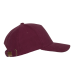 Бейсболка STAN 5 клиньев хлопок 280, 03, Бордовый