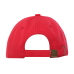 Бейсболка с кантом STAN 5 клиньев хлопок 330, 04, Красный