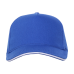 Бейсболка с кантом STAN 5 клиньев хлопок 330, 04, Синий