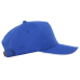 Бейсболка с кантом STAN 5 клиньев хлопок 330, 04, Синий