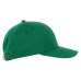 Бейсболка STAN 6 клиньев хлопок 330, 06, Зелёный