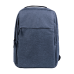 Рюкзак 151, Тёмно-синий меланж