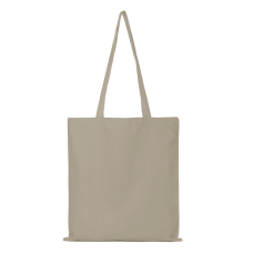 Сумка-шопер 201, Песочный бежевый Сумка-шопер 201, Песочный бежевый