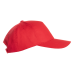 Бейсболка STAN 5 клиньев хлопок 150, 10L, Красный