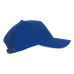 Бейсболка с кантом STAN 5 клиньев хлопок 280, 11K, Синий