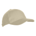 Бейсболка STAN 5 клиньев хлопок 280, 03, Молочный